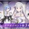 アルテマロゴ