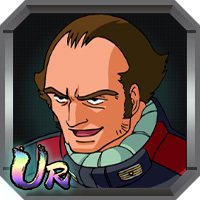 カクリコン・カクーラー(C0431)