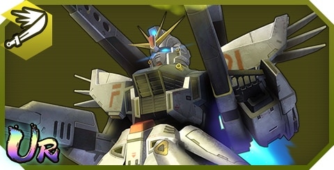 ガンダムF91(ツイン・ヴェスバー装着型)の評価とステータス