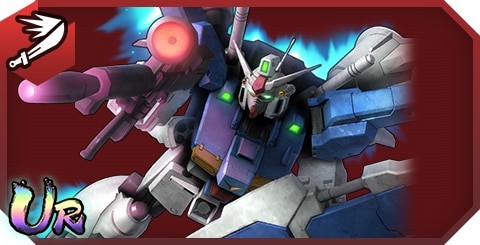 ガンダム試作1号機Fb(赤)の評価