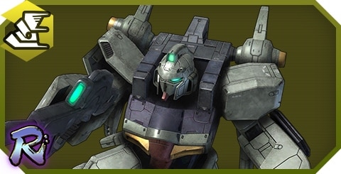 ガンブラスターの評価とステータス