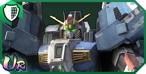 Ex-Sガンダムの評価とステータス
