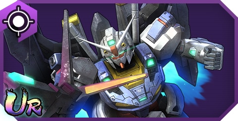 スーパーエンゲージガンダム(UR)の評価とステータス