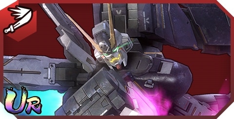 クロスボーン・ガンダムX1ハーフクロス（キンケドゥ搭乗仕様）の評価とステータス