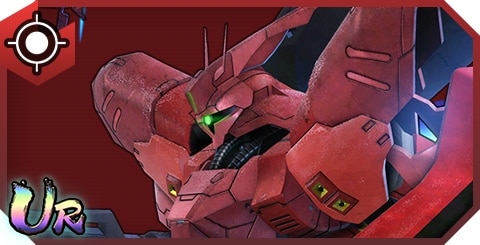 サザビー初期試験型(重力下仕様)の評価とステータス