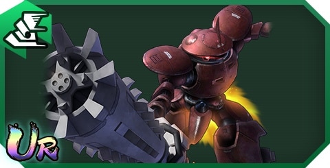 コレンカプルの評価とステータス