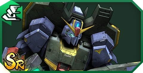 Zガンダム(鹵獲カラー)の評価とステータス