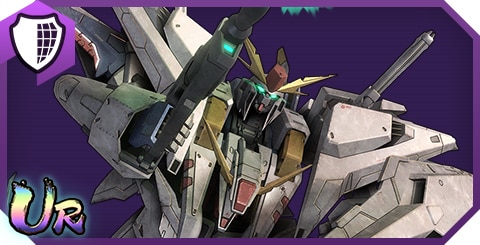 Ξガンダム(紫)の評価とステータス