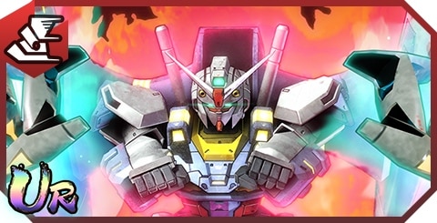 エンゲージガンダム(ガンダムパンチ装備)の評価とステータス