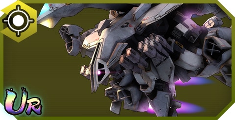 アリュゼウス(フライト・フォーム)の評価とステータス