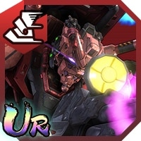 赤いガンダム(0079)