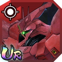 サザビー初期試験型(重力下仕様)