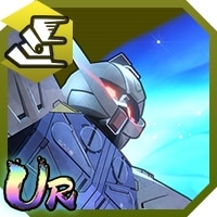 ∀ガンダム(黄)