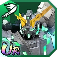 ユニコーンガンダム(NT-D/覚醒)