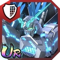 ユニコーンガンダム ペルフェクティビリティ・ディバイン
