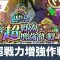 アルテマロゴ