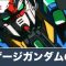 アルテマロゴ
