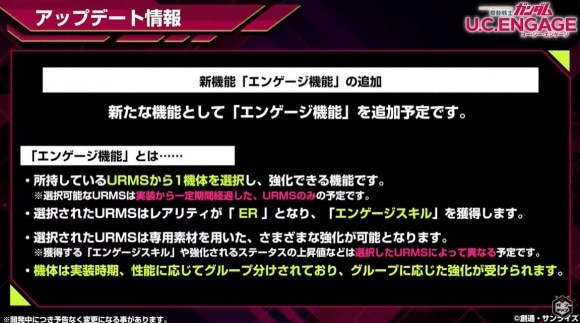 生放送
