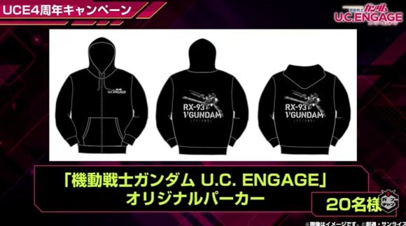 オリジナルパーカー