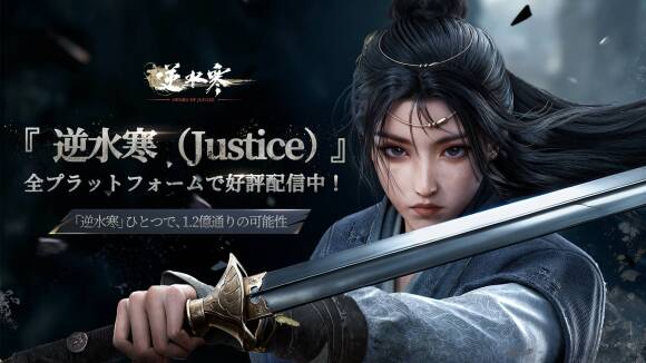 4プラットフォーム