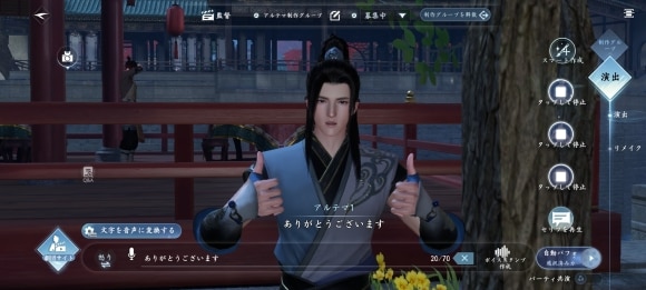 劇団でできること1