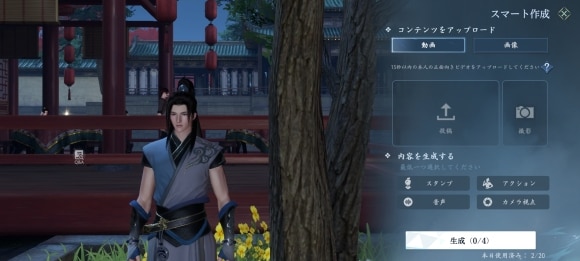 劇団でできること2