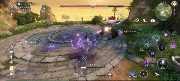 逆水寒のメイン戦闘システム