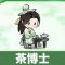 アルテマロゴ