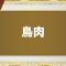 アルテマロゴ