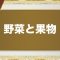 アルテマロゴ