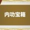 アルテマロゴ
