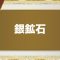 アルテマロゴ