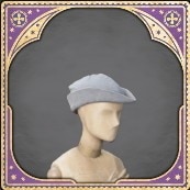 ヘロディアナの帽子