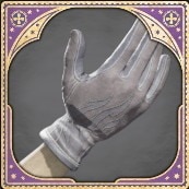 闇の魔術の手袋