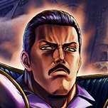 第三の羅将ハン