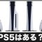 アルテマロゴ