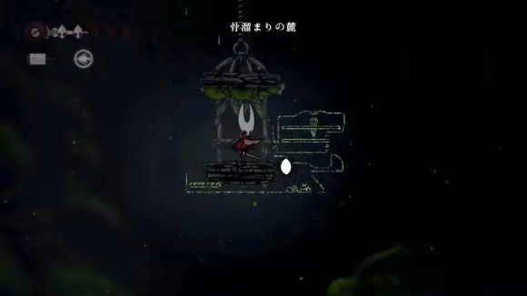 マップ確認