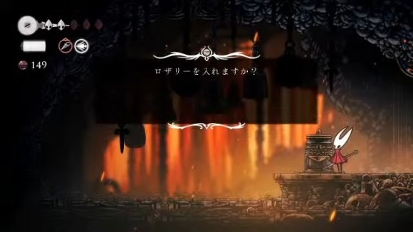 深層の港