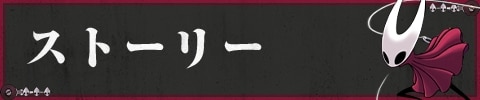 h2バナー