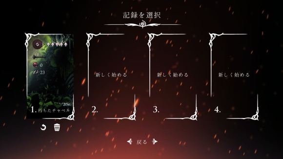 特定の場所