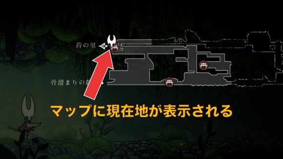 マップに現在地が表示される