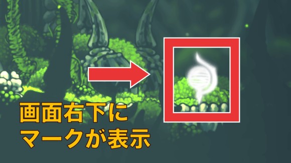 セーブマーク