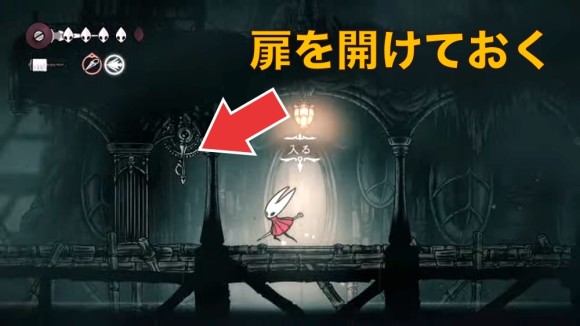 ボロガワの湖の建物の中に入る