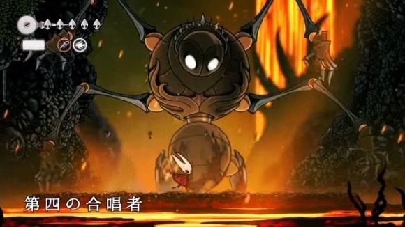 第四の合唱者