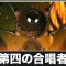 アルテマロゴ
