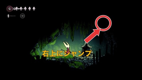 最初から中ボス