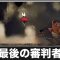 アルテマロゴ