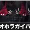 アルテマロゴ