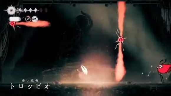 煙玉