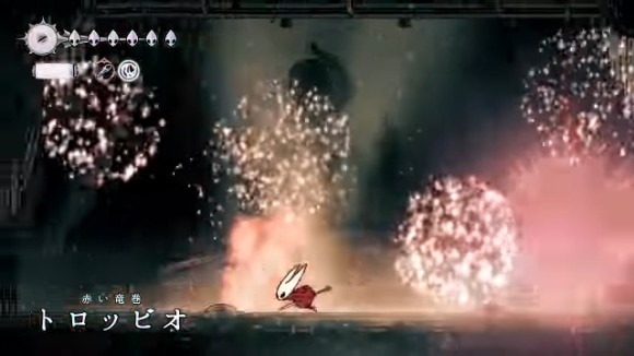 爆発 (2)